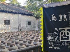 -逢源酒楼(东大街店)