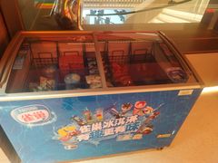 -山水温泉