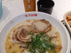 -味千拉面(双井店)