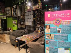 -小娘惹厨房Little Nyonya(狮城有约上榜店)