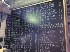 -老屋咖啡