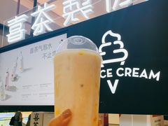 多肉芒芒甘露-喜茶(广州佳兆业广场店)