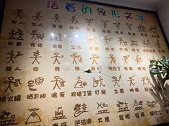 -云之南(八里庄店)