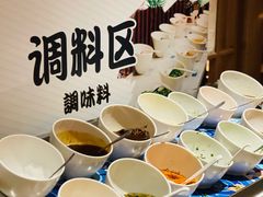 自助调料区-蟹将军·松叶蟹和牛日料放题自助(K11店)