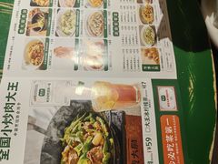 -费大厨辣椒炒肉(太平老街店)