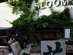 -杭州西湖风景名胜区-满觉陇四眼井