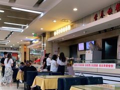 大堂-红鼻子桂林米粉(金唐新光界店)