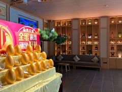 -蓝鲸湾汤泉(包河店)