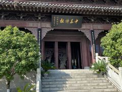 -屈原故里文化旅游区