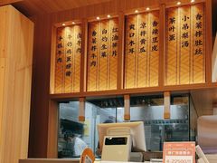 -陳香貴·兰州牛肉面(乐峰广场店)