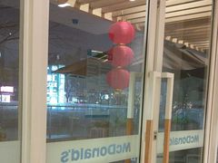 -麦当劳(塔园路店)