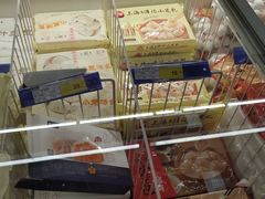 -麦德龙(郑东店)