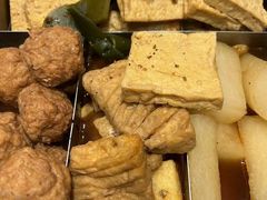 -吉野家(红博中央公园店)