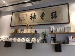 -ANE玫可美美容美体中心