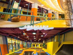 -天空之城欢乐嘉年华苏州店(环球188广场店)
