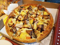 -尊宝比萨(空港国际店)