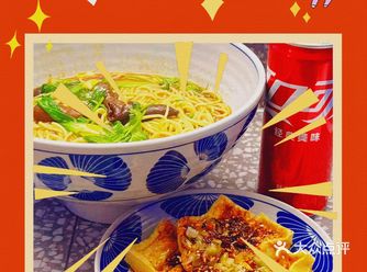 深夜食堂｜一家营业至凌晨的宝藏小面馆