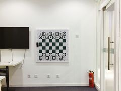 -常青藤国际象棋(新奥店)