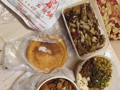 凤爪-小民大排档(马场角横路店)