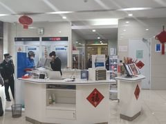 -中国民生银行(上海吴中支行)