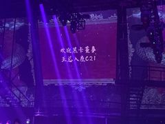 -玩乐大师·奥斯卡(济南店)