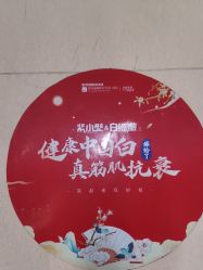 -郑荃丽格医疗美容