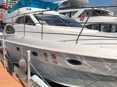 -三亚游船旅游中心(三亚鹿回头游艇游船公共码头店)