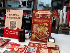 -永和大王(杨高中路店)