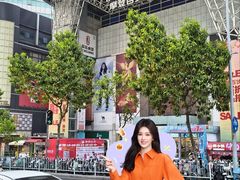 -摩登百货(岗顶店)