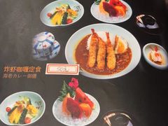 -万鱼亭 日本料理(无锡香山名园店)