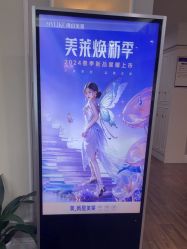 -美莱医疗美容医院