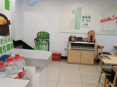 -老乡鸡(舒城路店)