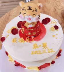 -九喜月子中心(保健院店)
