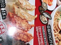 -味千拉面(增城万达广场店)