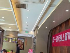 -蝎王府羊蝎子(虎坊桥总店)