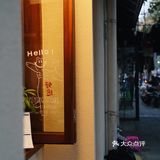 上海☕️|不太喝的摩卡在冬天尝试