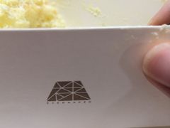 -EVERNAKED裸蛋糕(SOHO天山店)