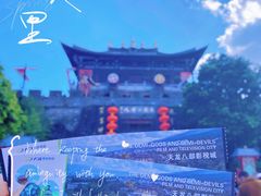 -天龙八部武侠城