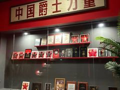-JZ Club 爵士酒吧(上海店)
