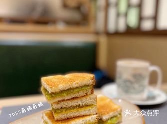 TOSS蘇媽.蘇媽  蘇媽蘇媽新城市廣場分店貫徹懷舊
