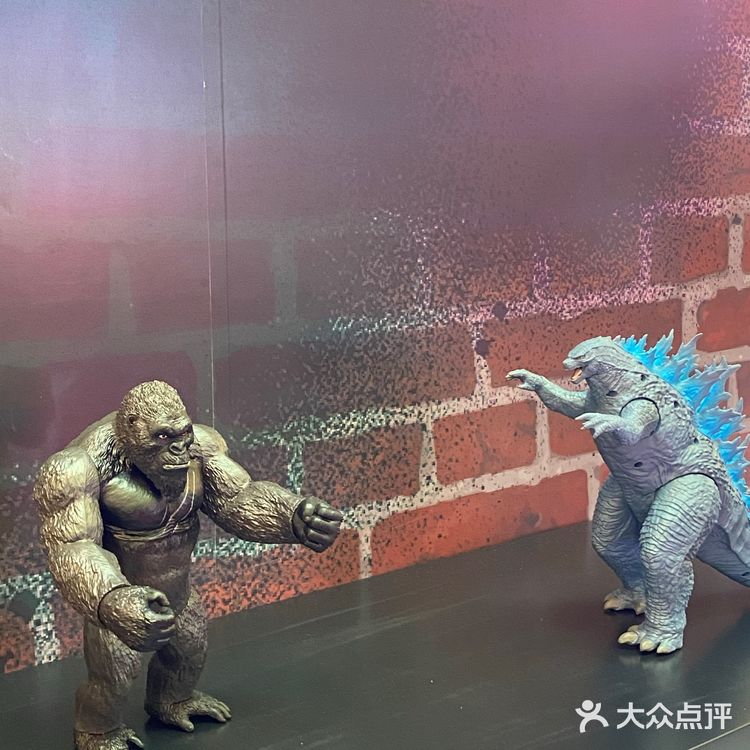 哥斯拉大战金刚