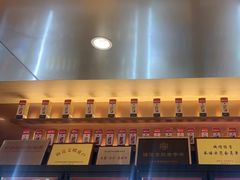 -聚宝渔港.五钻酒家(上地店)