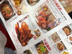 -鸽鸟轩(石岐店)