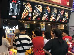 风味肉串-真味烧烤(解放碑店)