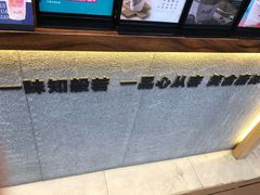 -唐沫茶兮(仓山万达金街店)