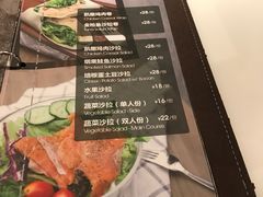 -太平洋咖啡(五月花店)