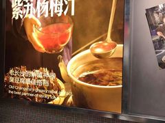 -黑白电视长沙小吃(悦汇城店)