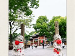 -龙华寺