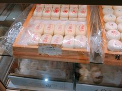 -桂顺斋(泰达生活馆店)