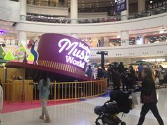 -仲盛世界商城